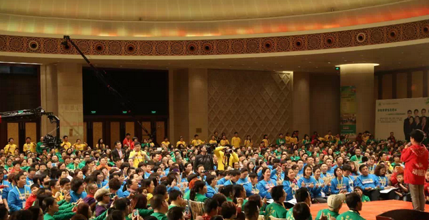 動(dòng)能風(fēng)暴大會(huì)