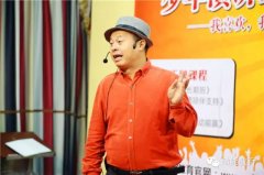 歐爸少年演講家績(jī)優(yōu)生上臺(tái)演講成長(zhǎng)