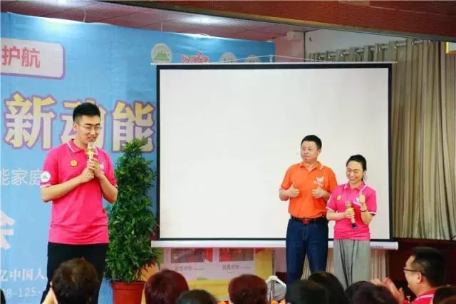 111動能貴人幸福生態(tài)社區(qū)