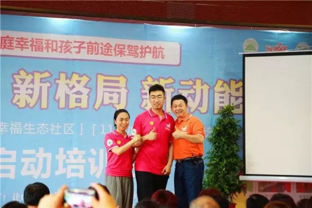 111動能貴人幸福生態(tài)社區(qū)