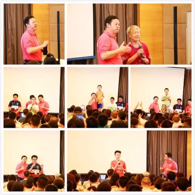 合格父母動能特訓(xùn)班