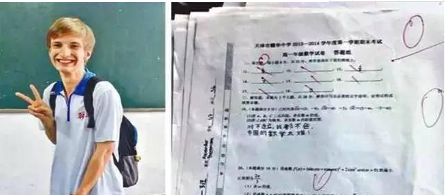 歐爸(歐陽維建)