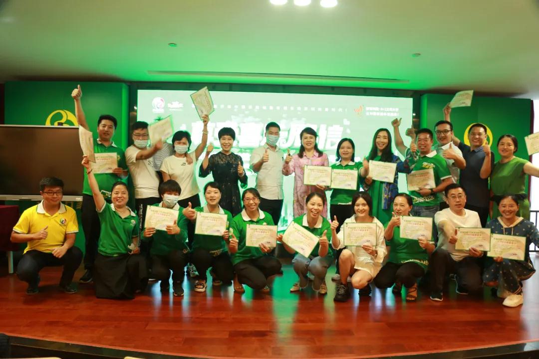 歐爸動(dòng)能·少年演講家