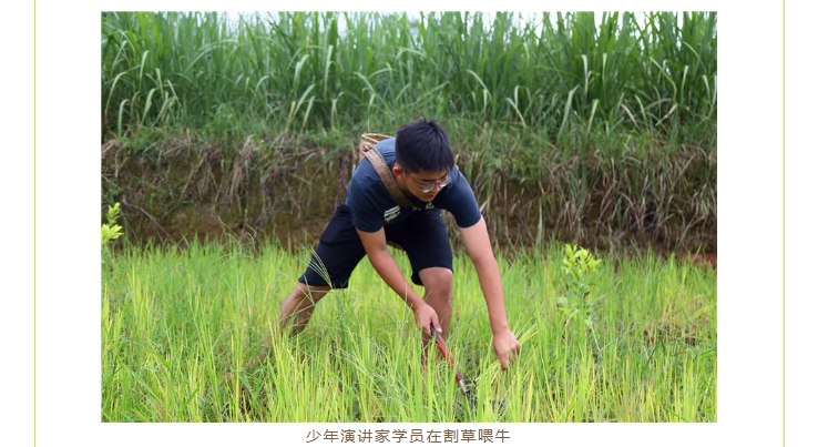 歐爸說：“只有主持好自己，才能主持好別人?！蓖ㄟ^時(shí)間管理、手機(jī)管理、心態(tài)管理、